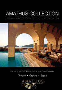 The Amathus Collection