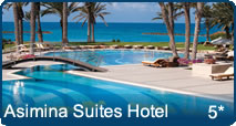 Asimina Suites Hotel 5 Star