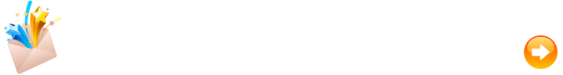 Offer Email