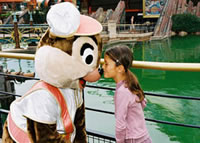 Adventureland