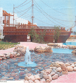 Hotel Sol Sharm