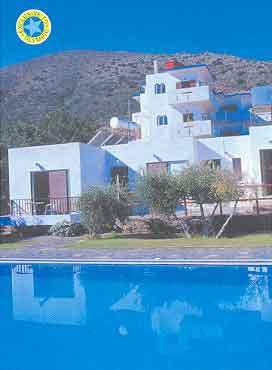 Vasilis Apartments