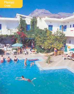 Kostas Chrysoulla Studios