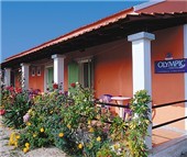 Eleana Studios & Apartments