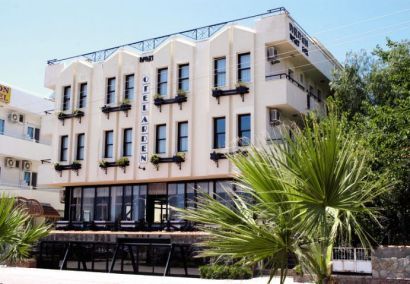 Arden Apartments