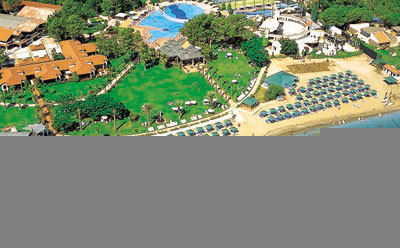 Club Salima