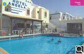 tingaki cheap holidays - Angela Hotel Apartments