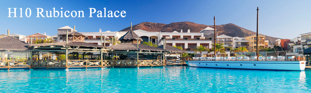 Rubicon palace lanzarote deals